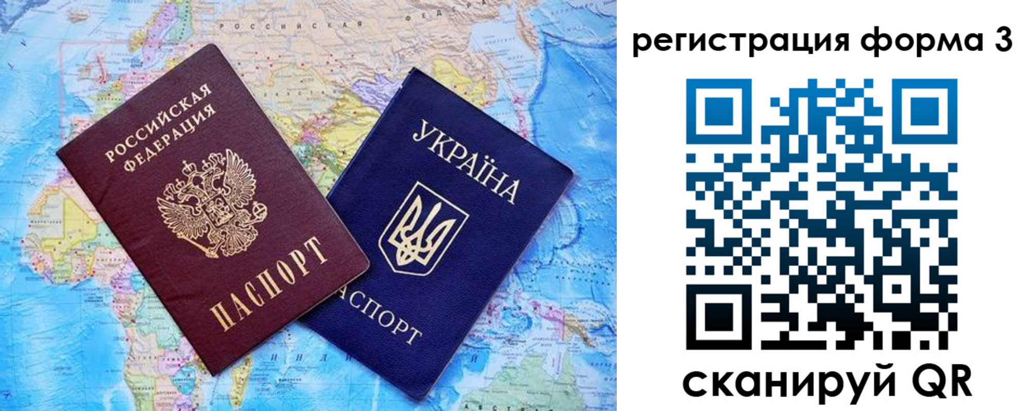 где прописаться в Ненецком АО